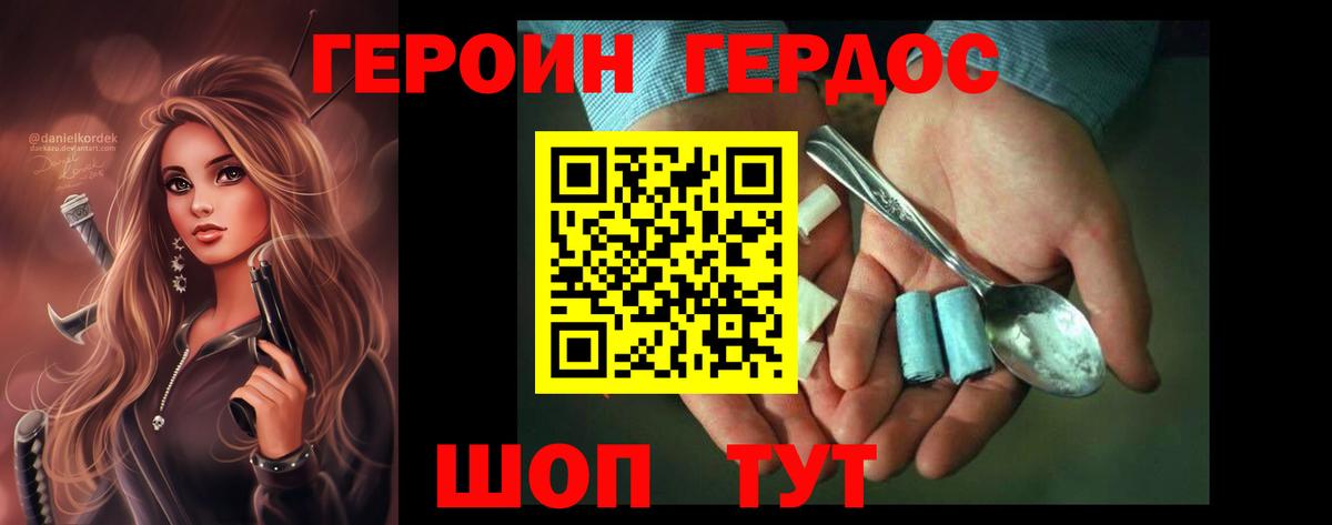Альфа ПВП Краснознаменск