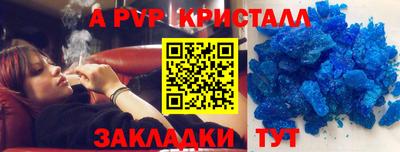МДПВ Тверь