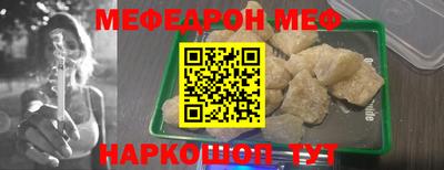 герыч Кандалакша