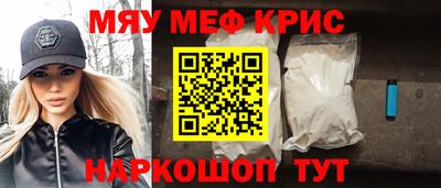 бошки Камышлов