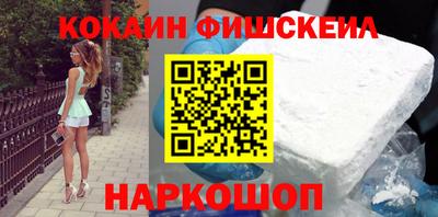 соль курить ск Канаш