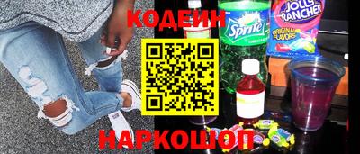 герыч Кимры