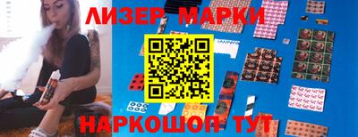 мефедрон мука Кингисепп