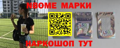 герыч Кимры