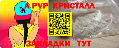 бошки Камышлов