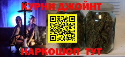 мефедрон мука Кингисепп