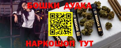герыч Кандалакша