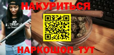 ALPHA-PVP Кинель