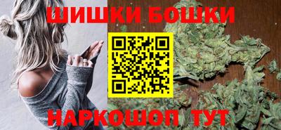 герыч Кимры