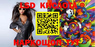 соль курить ск Канаш