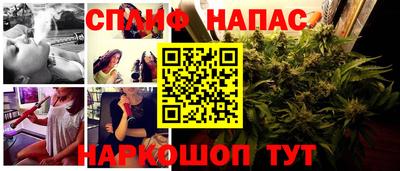 герыч Кимры