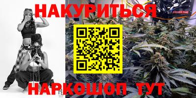 ALPHA-PVP Кинель