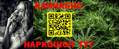 герыч Кандалакша