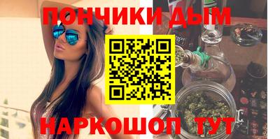 мефедрон мука Кингисепп