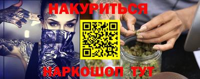 ALPHA-PVP Кинель