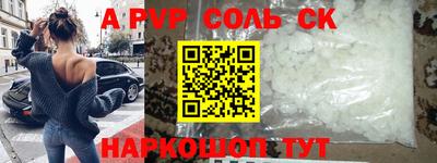 мефедрон мука Кингисепп