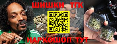 бошки Камышлов