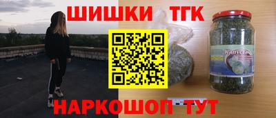 герыч Кимры