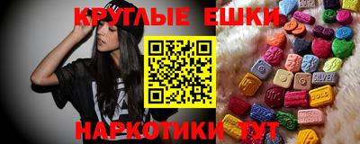 герыч Кимры