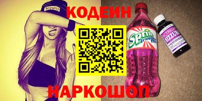 мефедрон мука Кингисепп