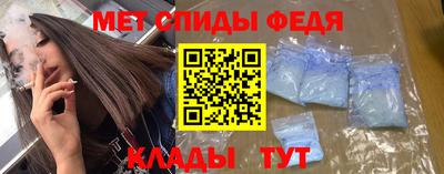 мефедрон мука Кингисепп