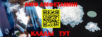 ALPHA-PVP Кинель