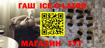 ALPHA-PVP Кинель