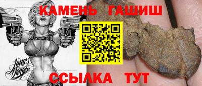 ALPHA-PVP Кинель