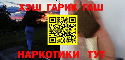 мефедрон мука Кингисепп