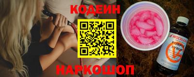 соль курить ск Канаш