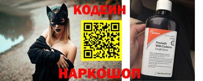 ALPHA-PVP Кинель