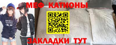 герыч Кандалакша