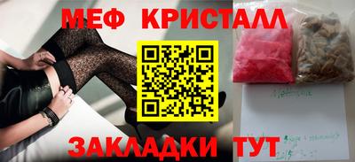 бошки Камышлов