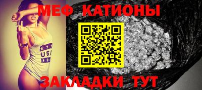 соль курить ск Канаш