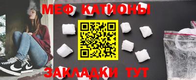 герыч Кимры