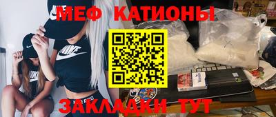 соль курить ск Канаш