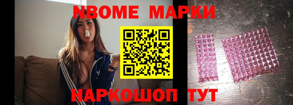 Краснознаменск  LSD-25 экстази  LSD-25 экстази ecstasy  Вход с VPN  ЛСД экстази ecstasy 